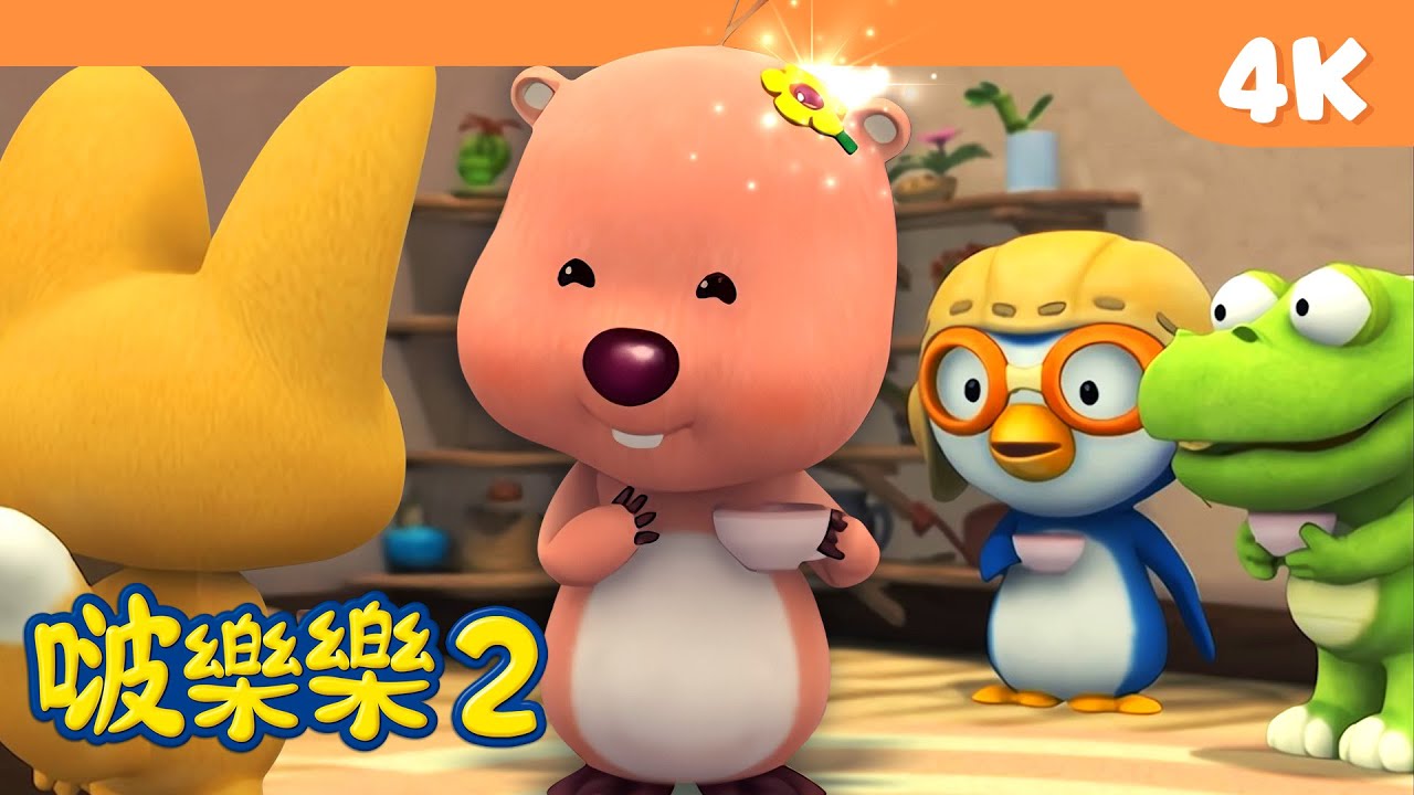 Pororo Chinese