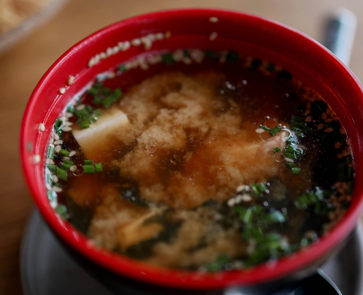 Miso Soup Bowl of miso soup