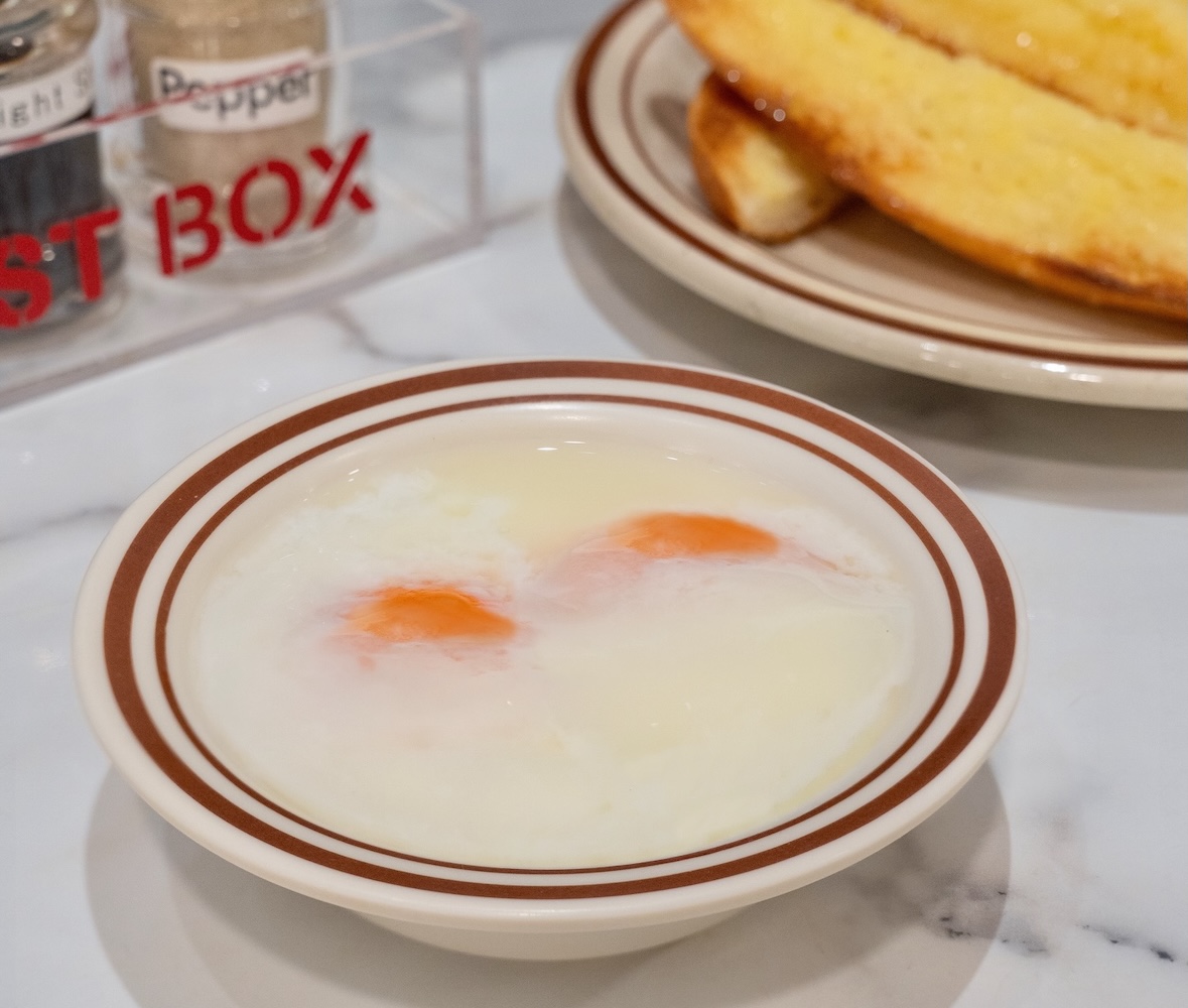 Toast Box Soft Boiled Eggs